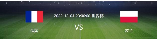 目前罗马排名意甲积分榜第四位，但直到几周之前他们还几乎没有竞争前四的希望。